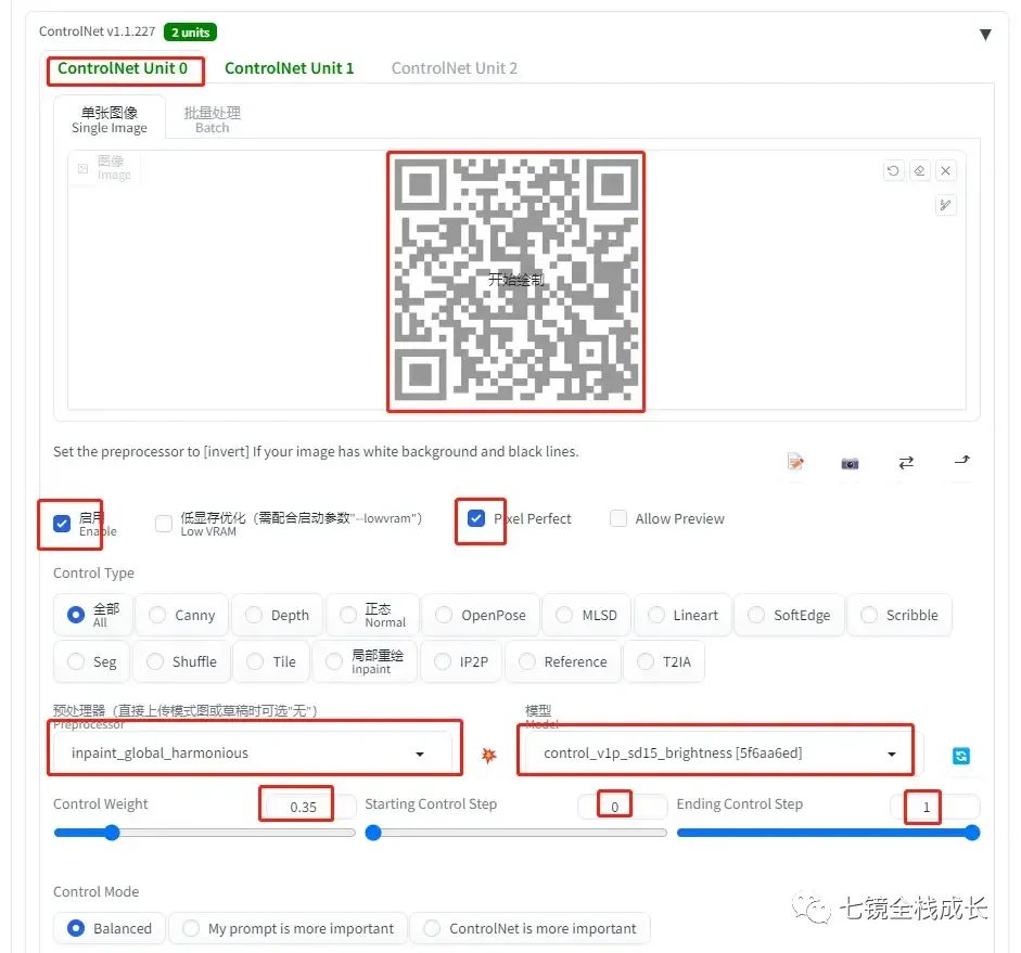 【AI绘画】Stable Diffusion 生成AI艺术二维码 【AI绘画】Stable Diffusion 生成AI艺术二维码